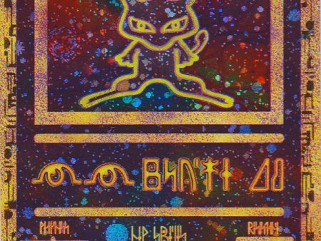 Ancient Mew (1) (Movie Promo) [Miscellaneous Cards] on Sale