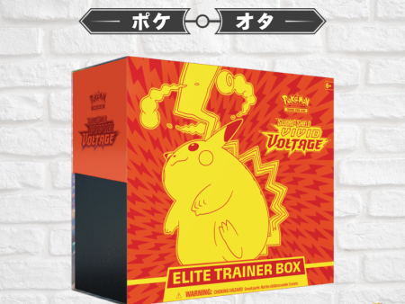 Vivid Voltage Elite Trainer Box | Warehouse Sale Fashion