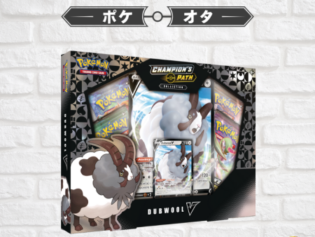 Pokemon Champion s Path Dubwool V Collection Cheap