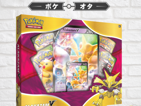 Alakazam V Collection Box Online Sale