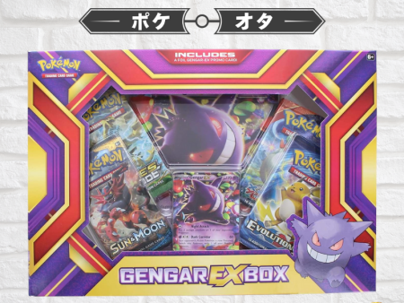 Gengar EX Box Online Sale