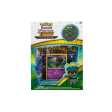 Shining Legends Marshadow Pin Collection Box For Cheap